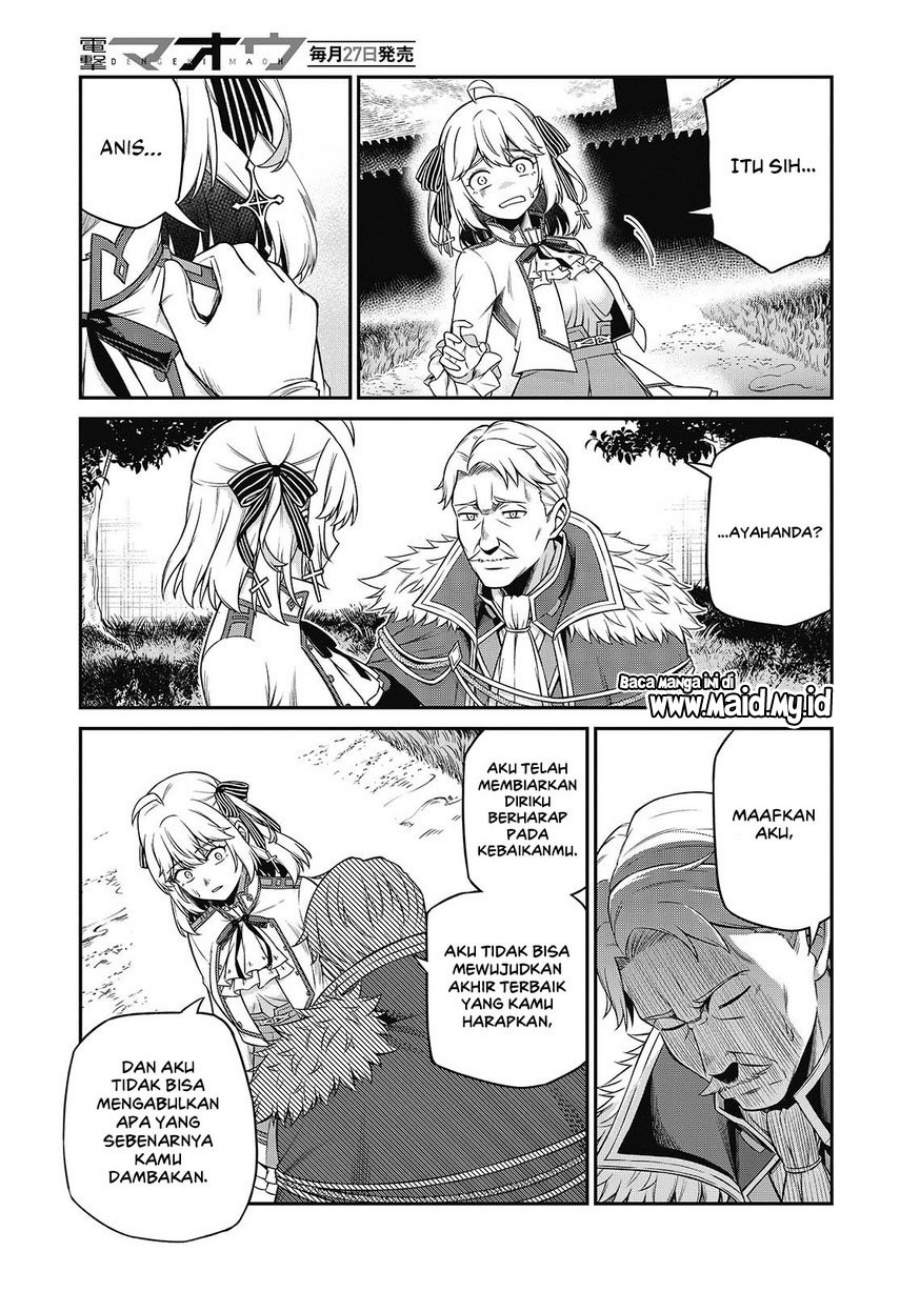 Tensei Oujo to Tensai Reijou no Mahou Kakumei Chapter 44