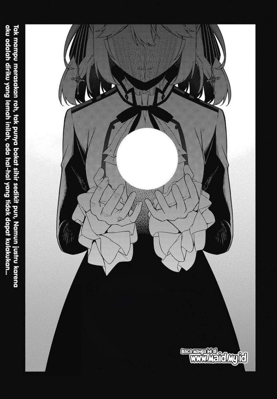 Tensei Oujo to Tensai Reijou no Mahou Kakumei Chapter 44