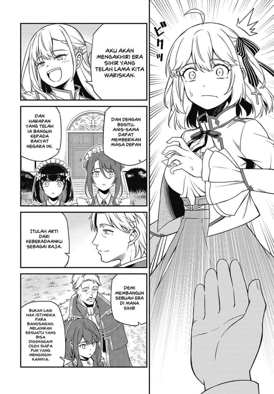 Tensei Oujo to Tensai Reijou no Mahou Kakumei Chapter 45