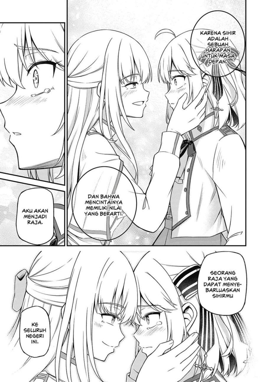 Tensei Oujo to Tensai Reijou no Mahou Kakumei Chapter 45