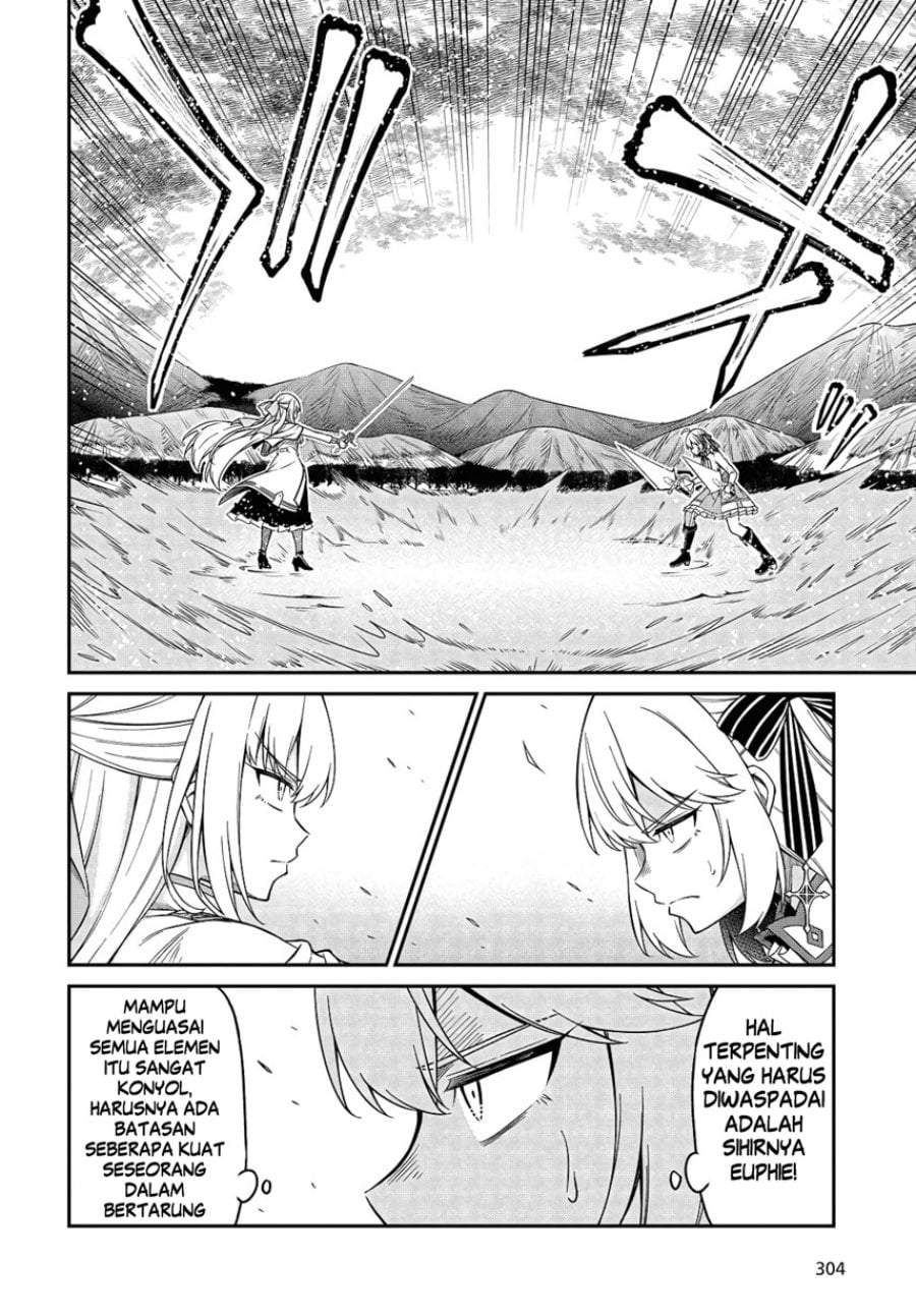 Tensei Oujo to Tensai Reijou no Mahou Kakumei Chapter 46
