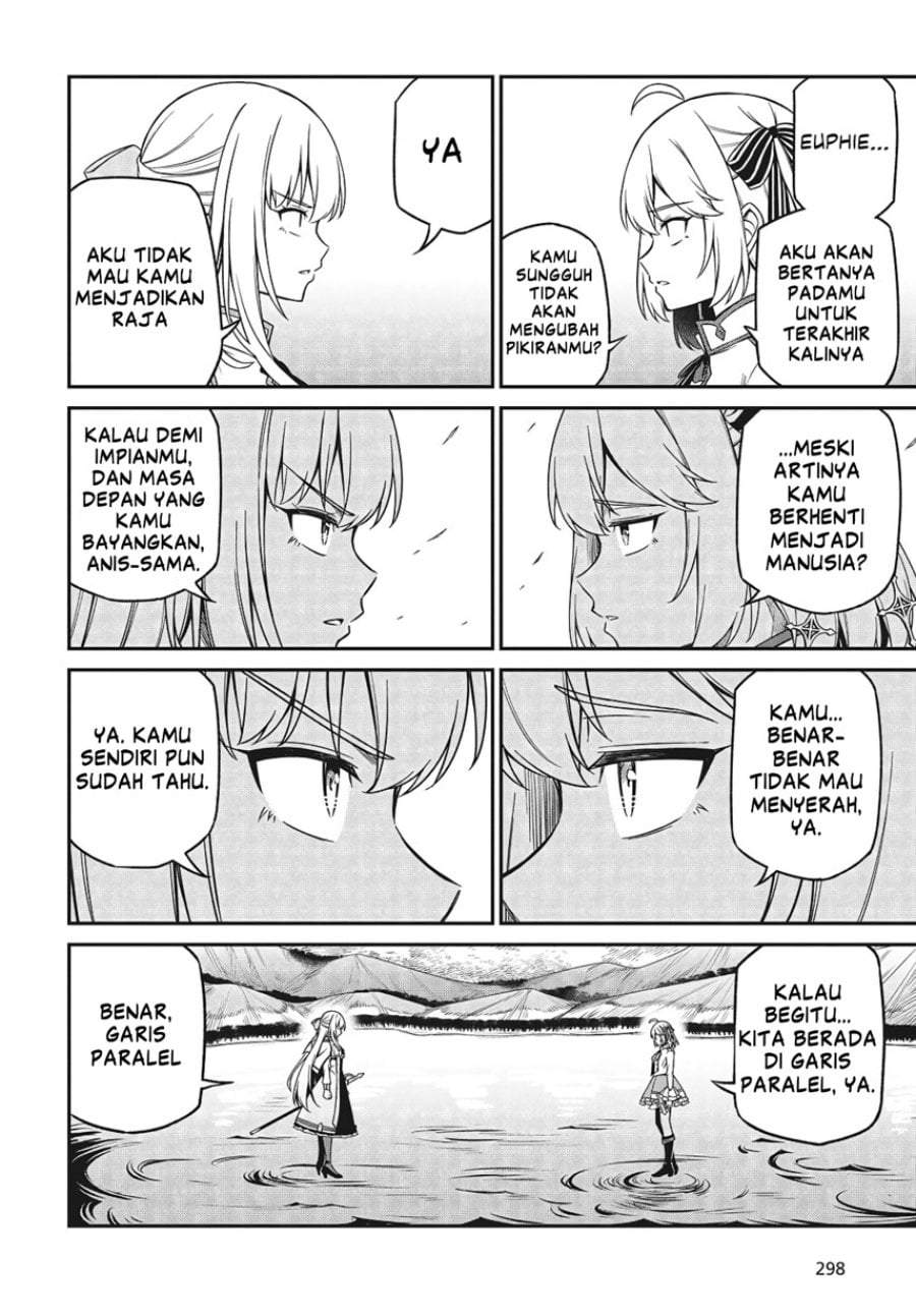 Tensei Oujo to Tensai Reijou no Mahou Kakumei Chapter 46