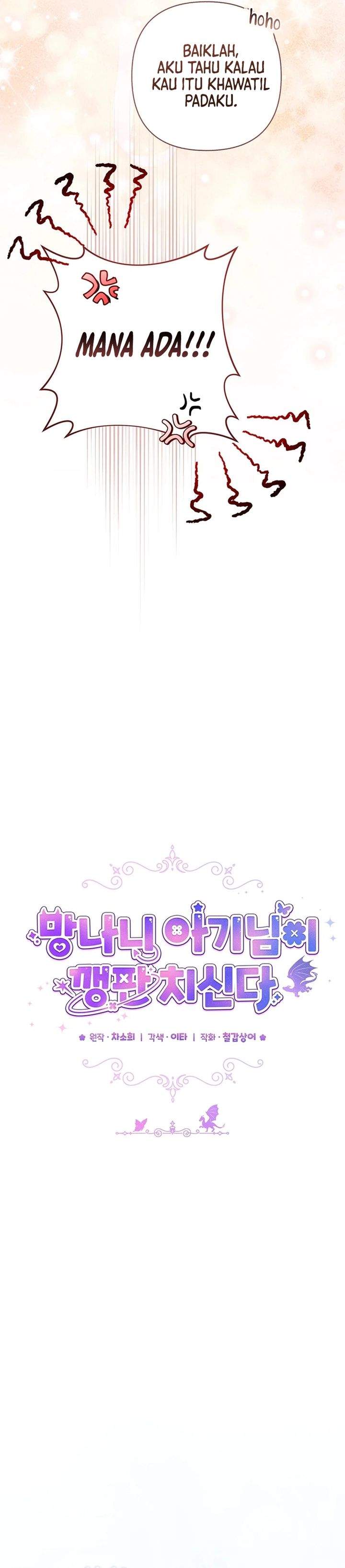 Baby Trouble Maker Chapter 46