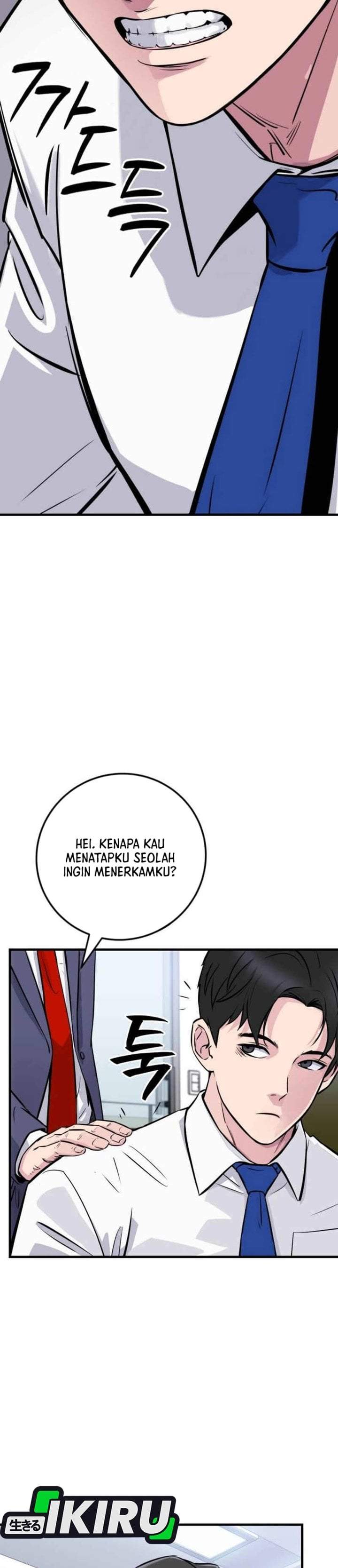 The Chaebol Family’s Genius Monster Chapter 1