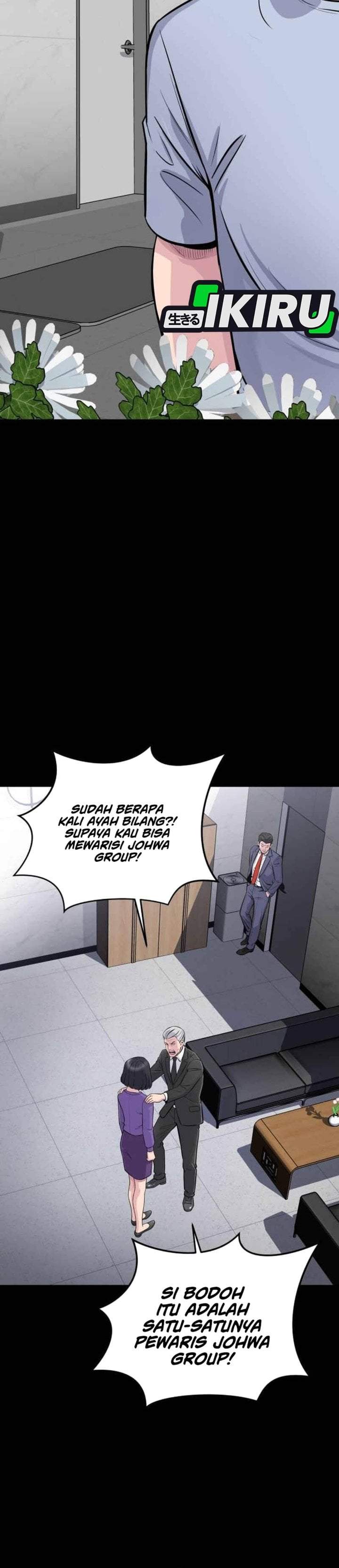 The Chaebol Family’s Genius Monster Chapter 1