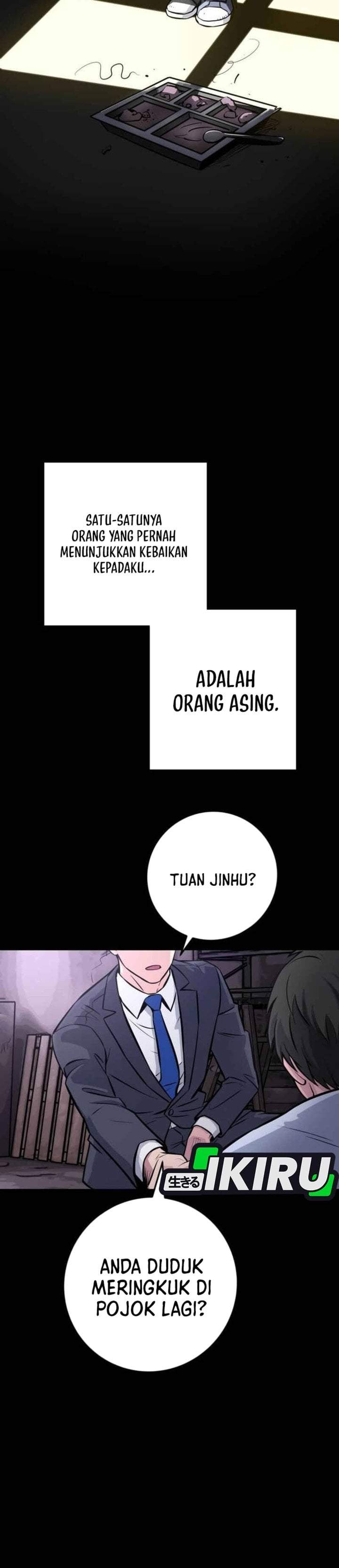 The Chaebol Family’s Genius Monster Chapter 1
