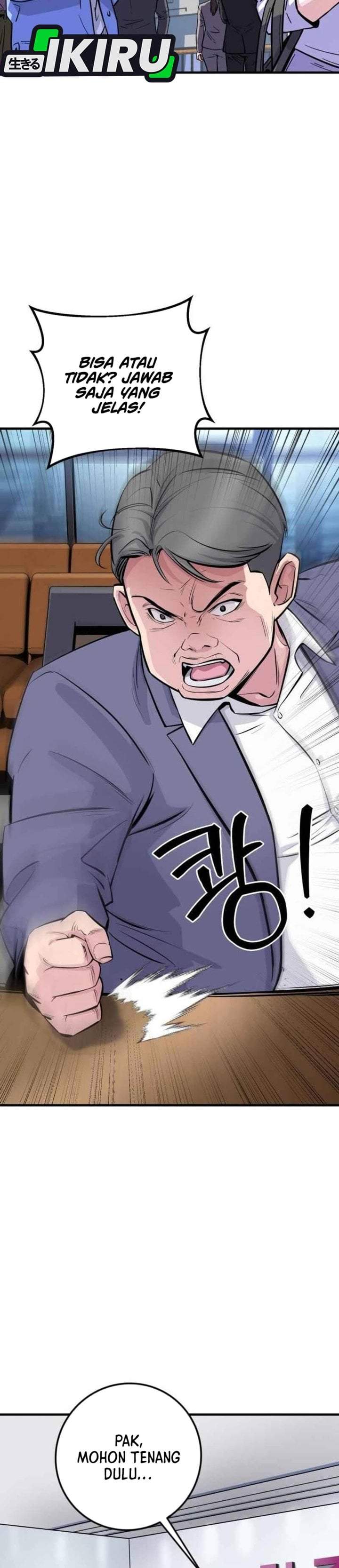 The Chaebol Family’s Genius Monster Chapter 1
