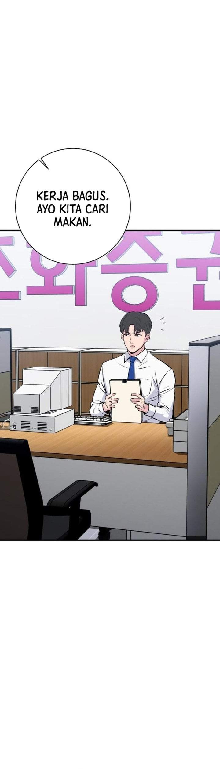 The Chaebol Family’s Genius Monster Chapter 2