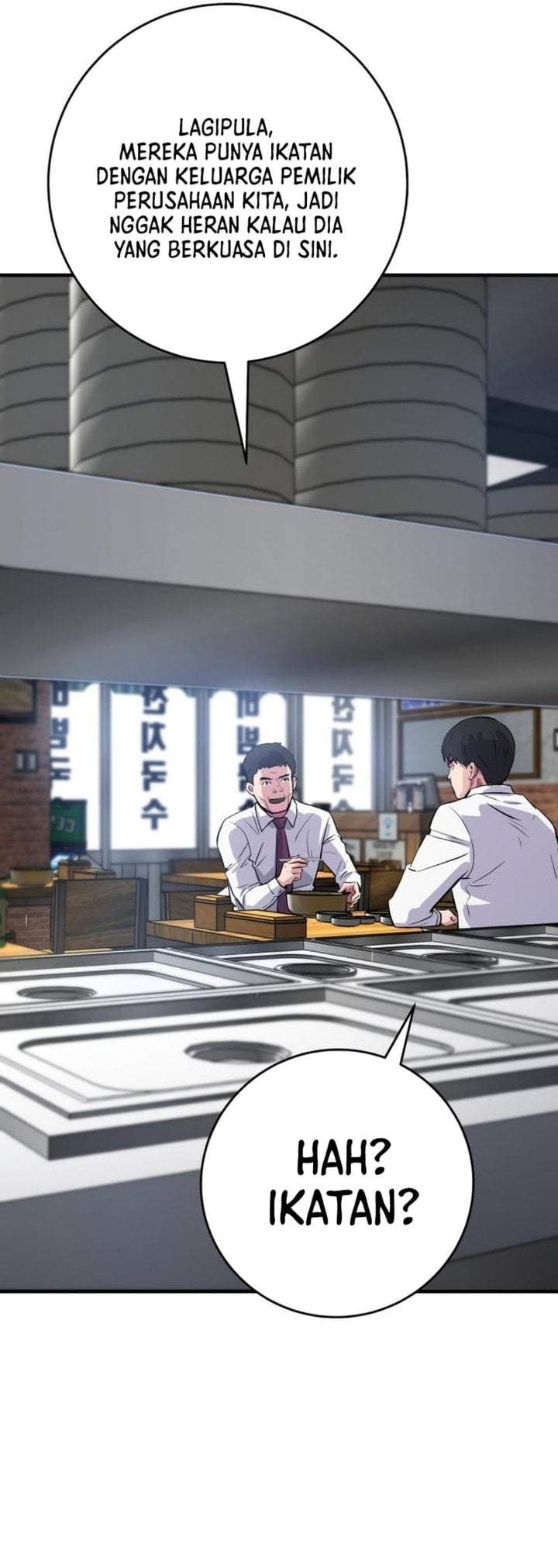 The Chaebol Family’s Genius Monster Chapter 2