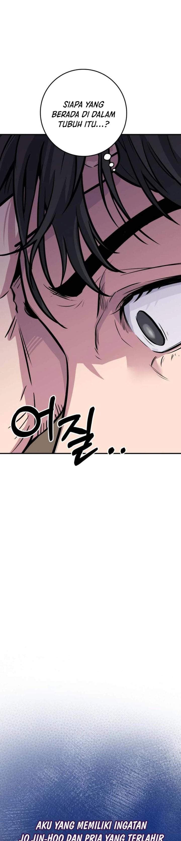 The Chaebol Family’s Genius Monster Chapter 3