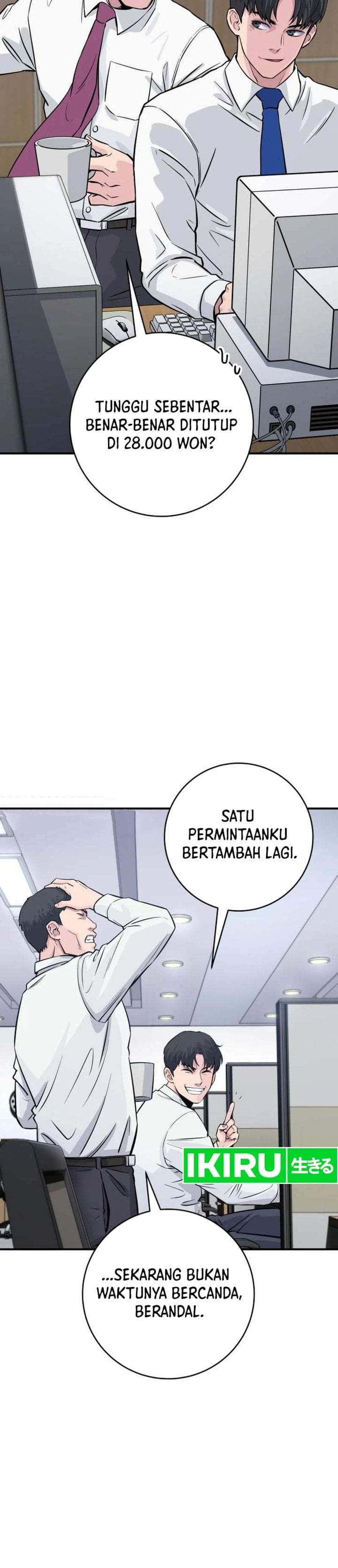 The Chaebol Family’s Genius Monster Chapter 3