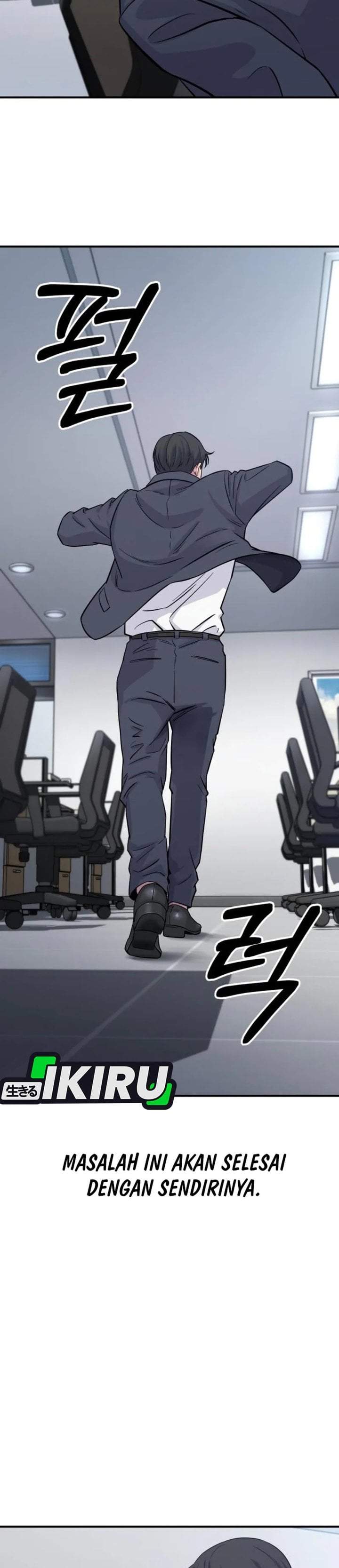 The Chaebol Family’s Genius Monster Chapter 4