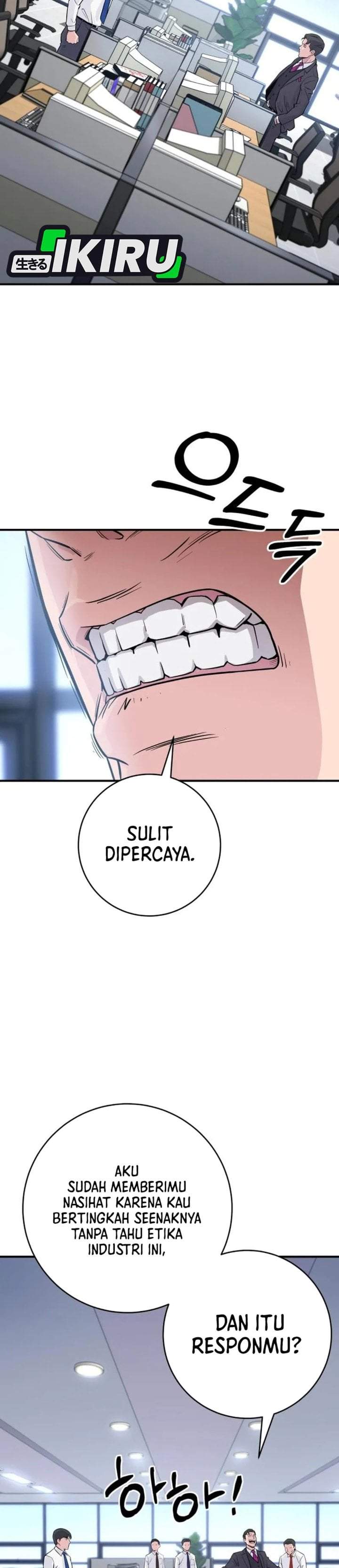 The Chaebol Family’s Genius Monster Chapter 4