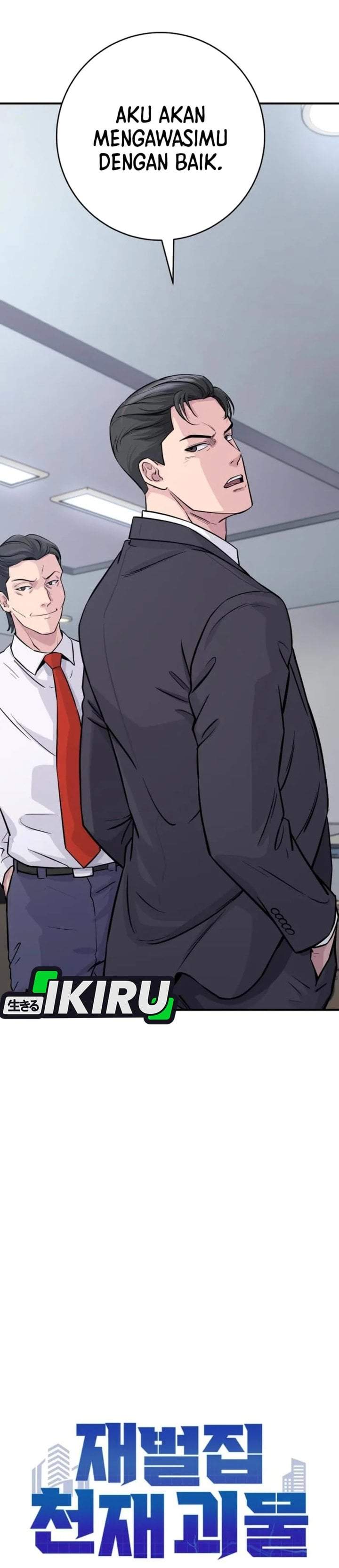 The Chaebol Family’s Genius Monster Chapter 4