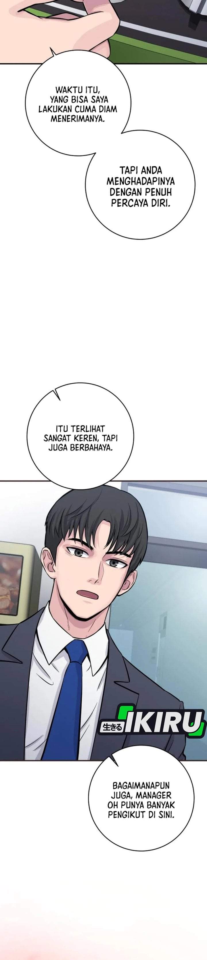 The Chaebol Family’s Genius Monster Chapter 4