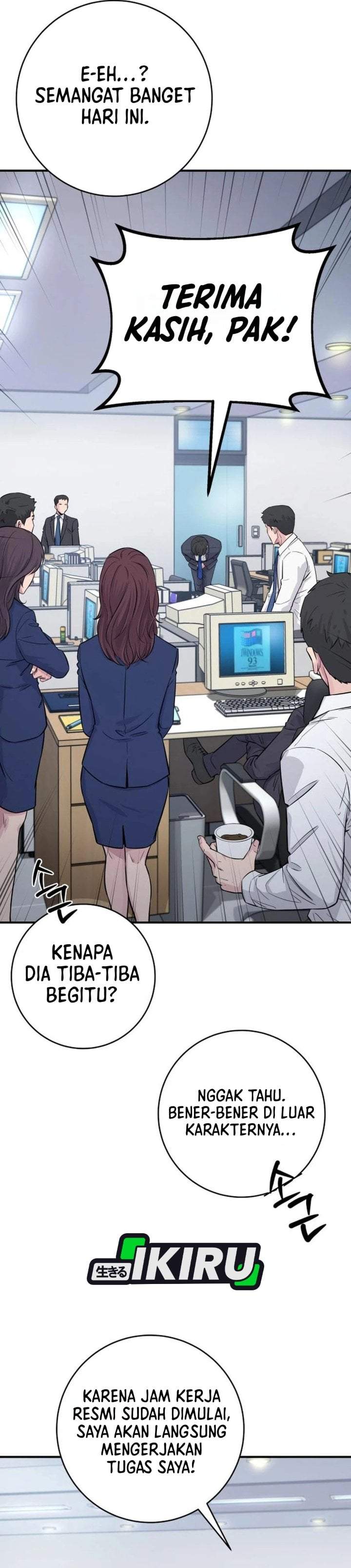 The Chaebol Family’s Genius Monster Chapter 5