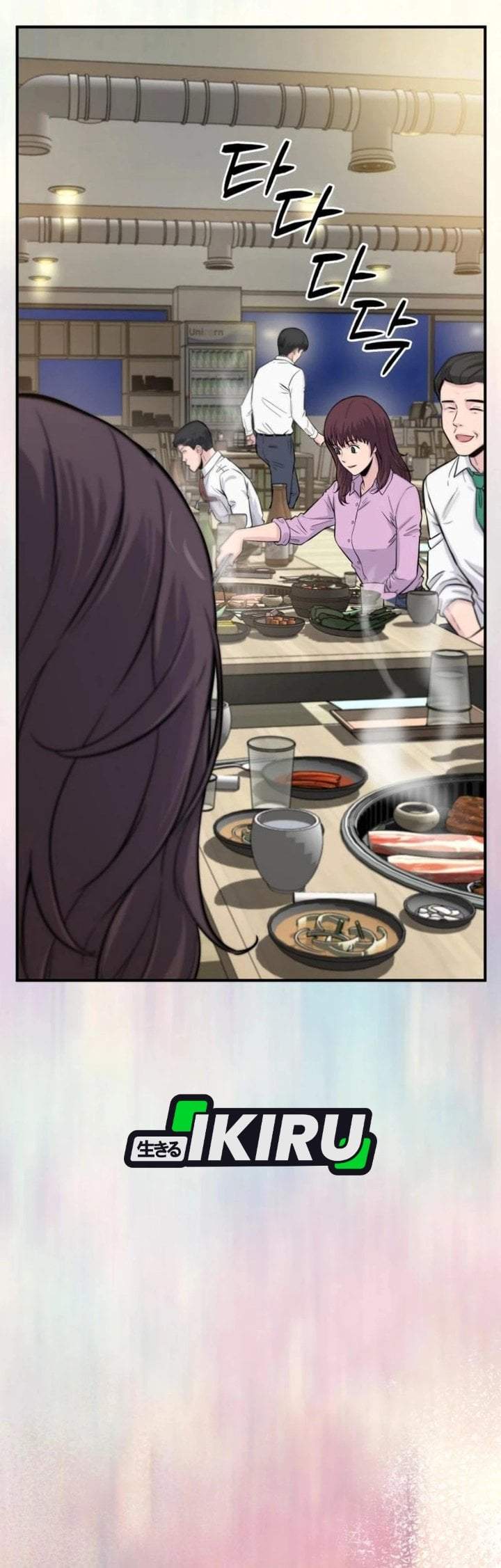 The Chaebol Family’s Genius Monster Chapter 5