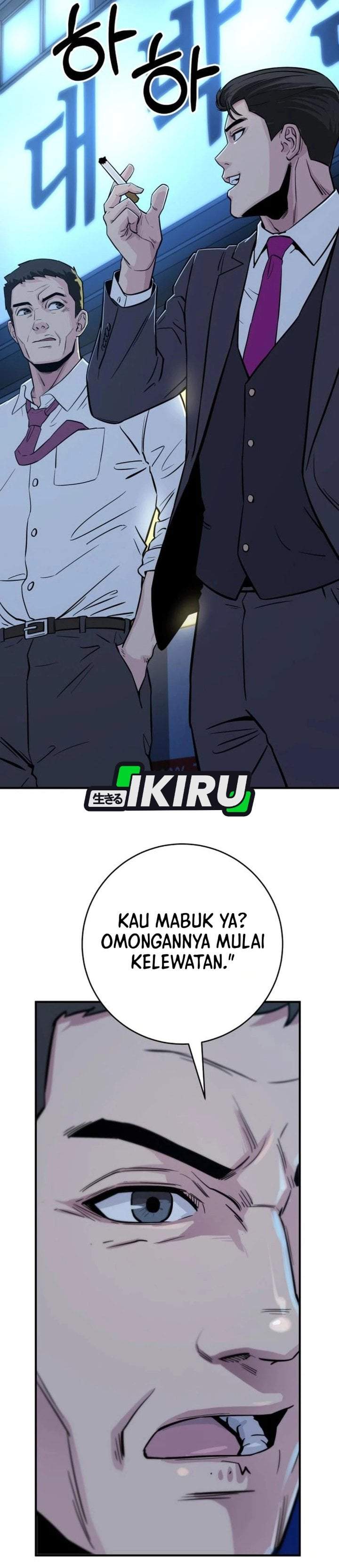 The Chaebol Family’s Genius Monster Chapter 5