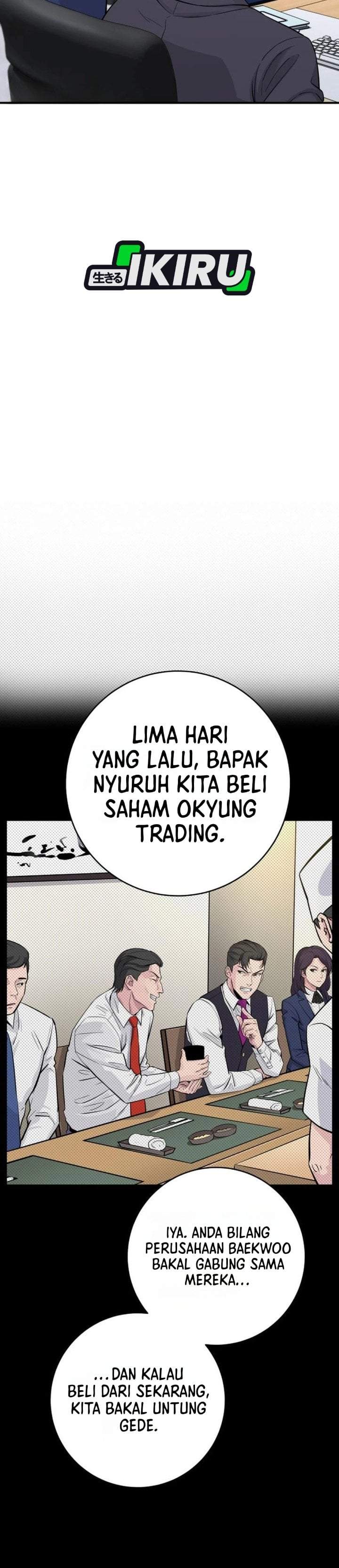 The Chaebol Family’s Genius Monster Chapter 5