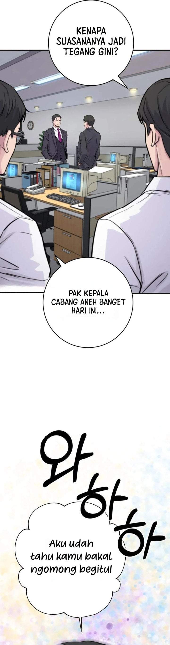 The Chaebol Family’s Genius Monster Chapter 5