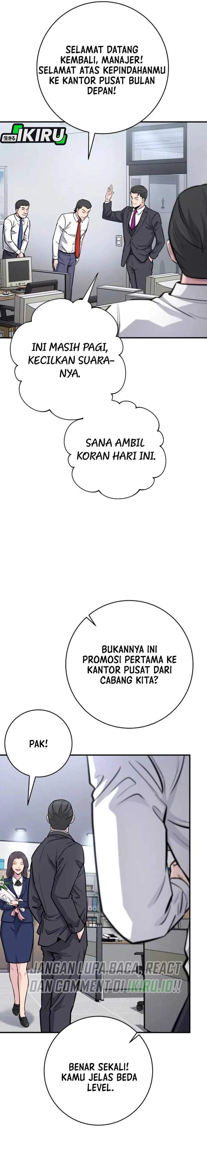 The Chaebol Family’s Genius Monster Chapter 7