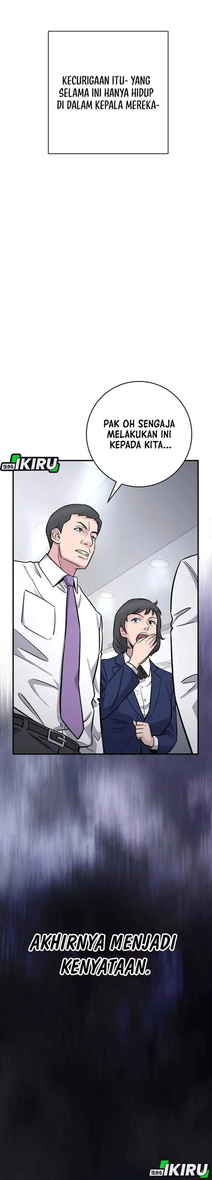 The Chaebol Family’s Genius Monster Chapter 7