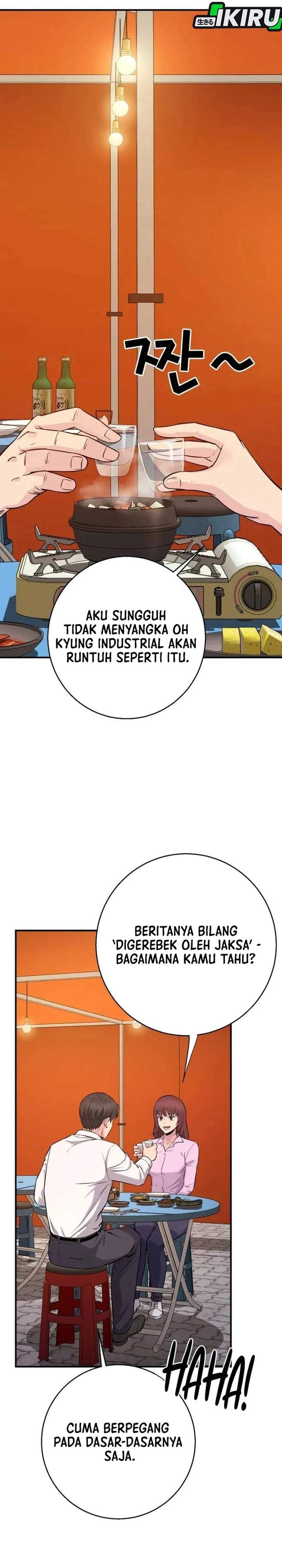 The Chaebol Family’s Genius Monster Chapter 7