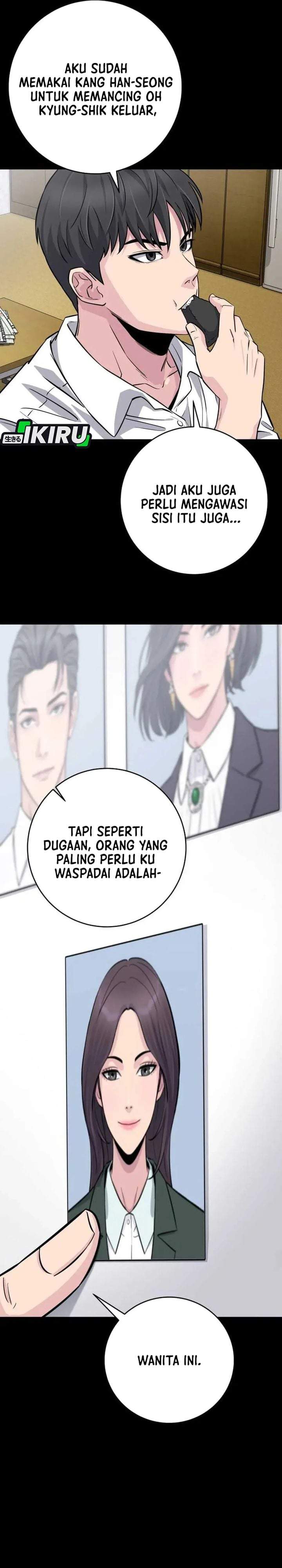 The Chaebol Family’s Genius Monster Chapter 7