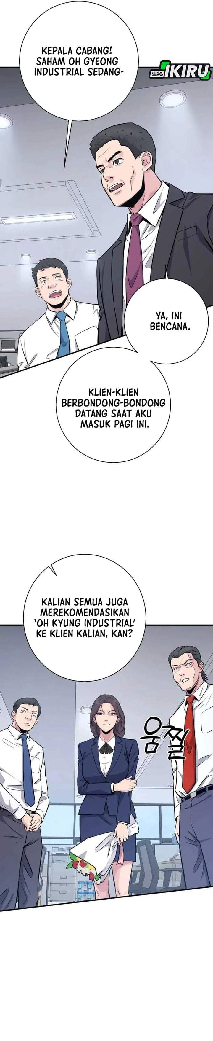 The Chaebol Family’s Genius Monster Chapter 7