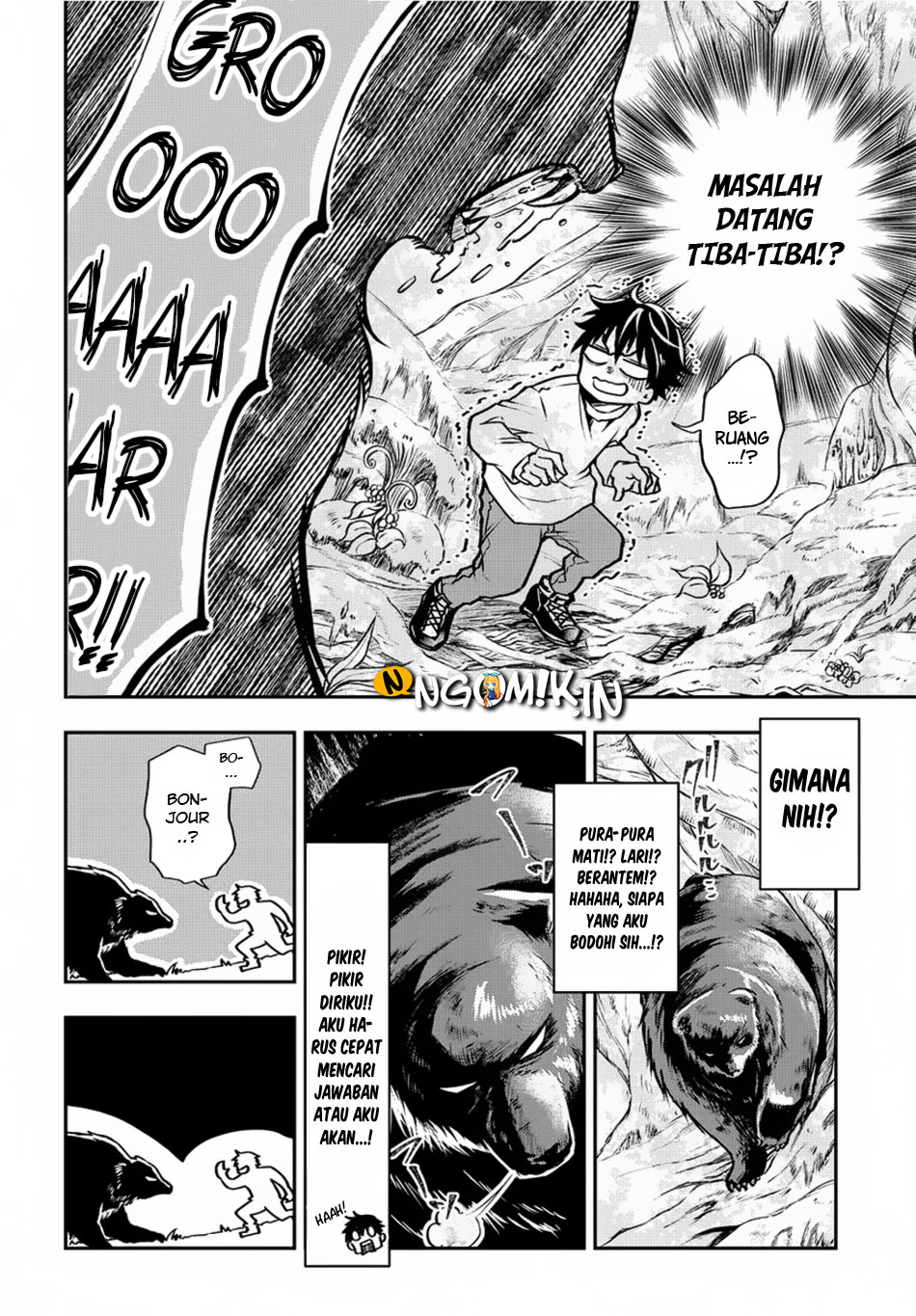 Isekai Demo Bunan ni Ikitai Shoukougun Chapter 1