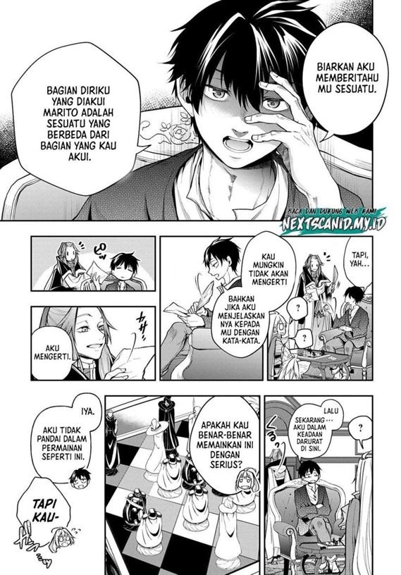 Isekai Demo Bunan ni Ikitai Shoukougun Chapter 26
