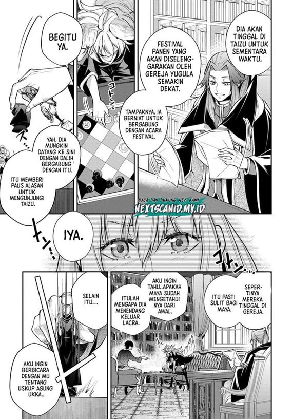 Isekai Demo Bunan ni Ikitai Shoukougun Chapter 26
