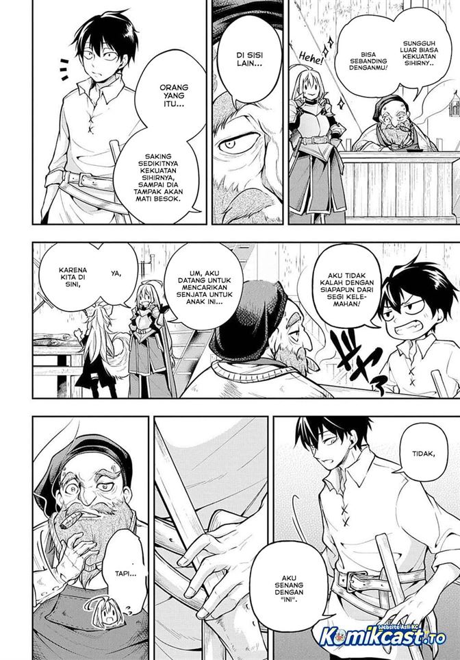 Isekai Demo Bunan ni Ikitai Shoukougun Chapter 27