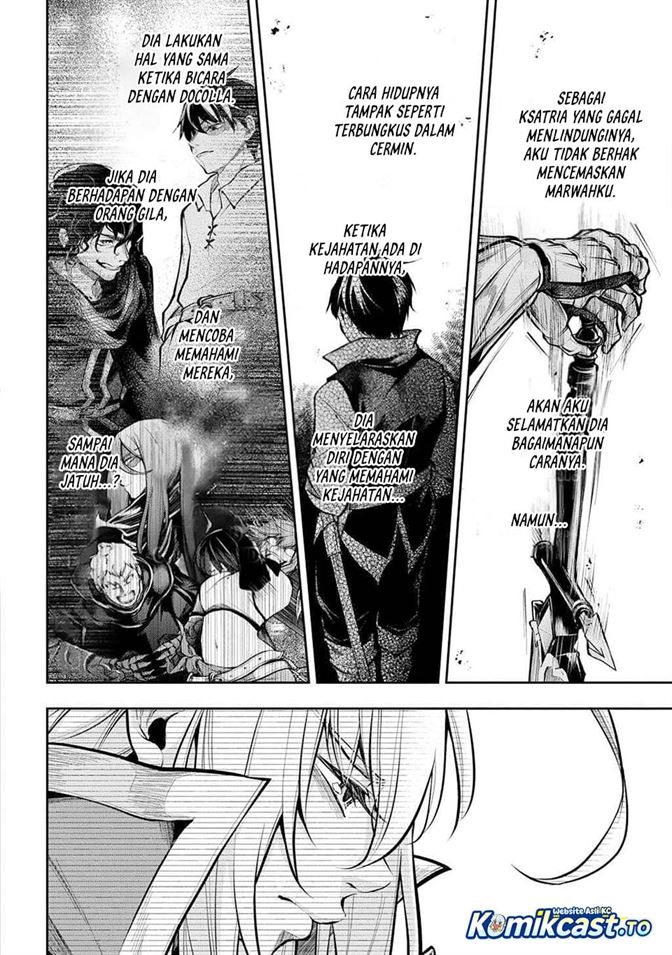 Isekai Demo Bunan ni Ikitai Shoukougun Chapter 30