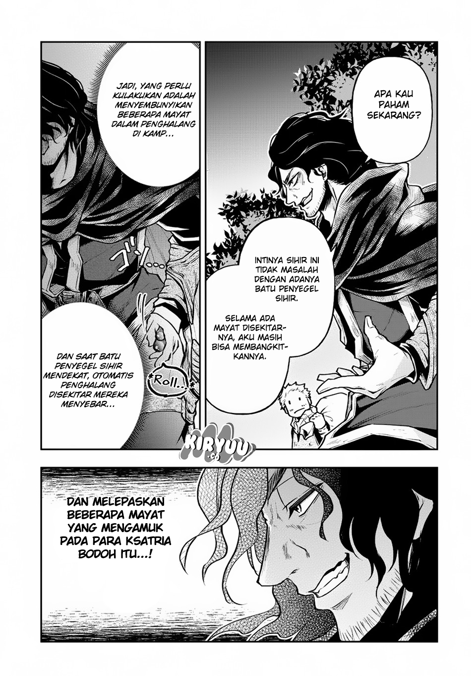 Isekai Demo Bunan ni Ikitai Shoukougun Chapter 4