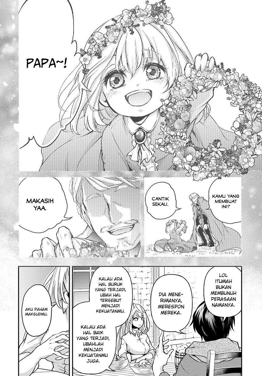 Isekai Demo Bunan ni Ikitai Shoukougun Chapter 8