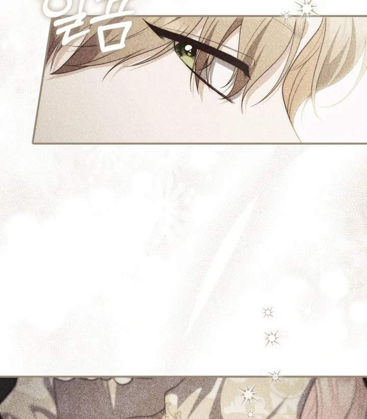 A Princess Who Reads Fortune Chapter 100
