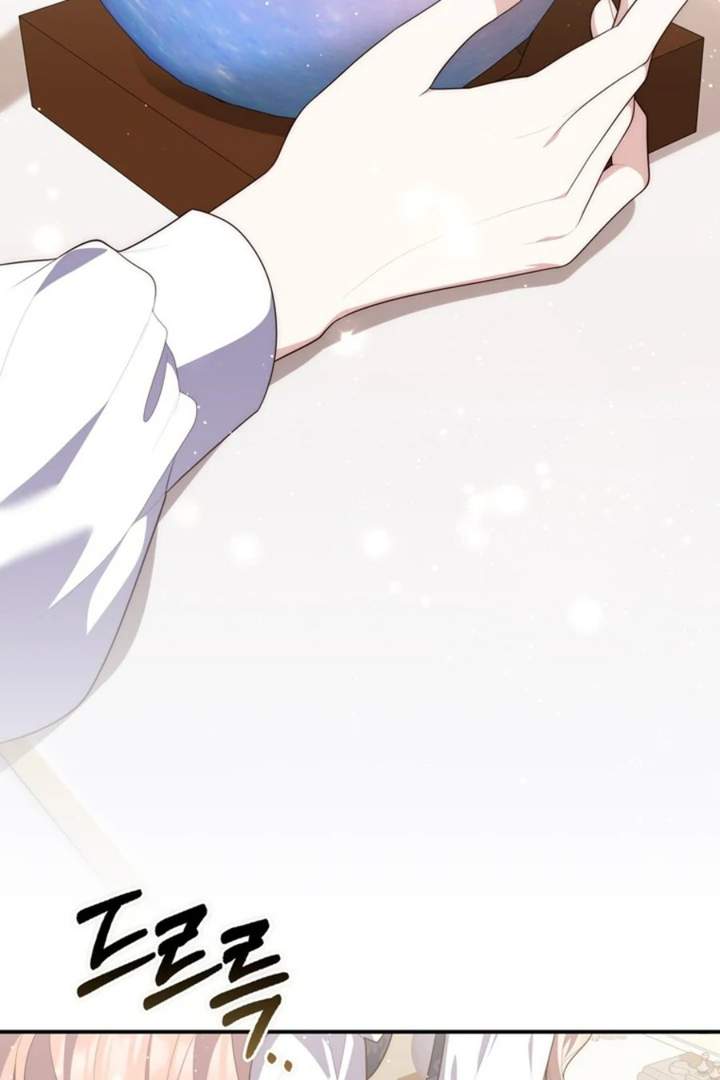A Princess Who Reads Fortune Chapter 100