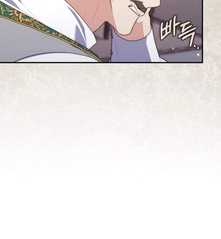A Princess Who Reads Fortune Chapter 101