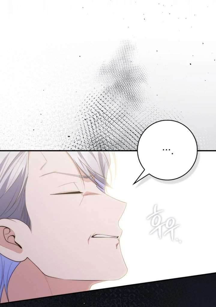 A Princess Who Reads Fortune Chapter 101