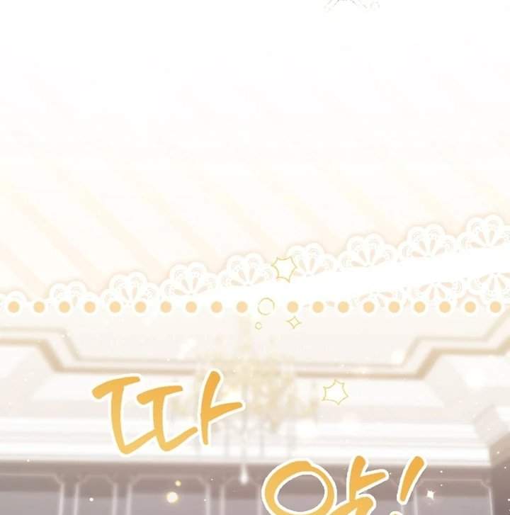 A Princess Who Reads Fortune Chapter 103