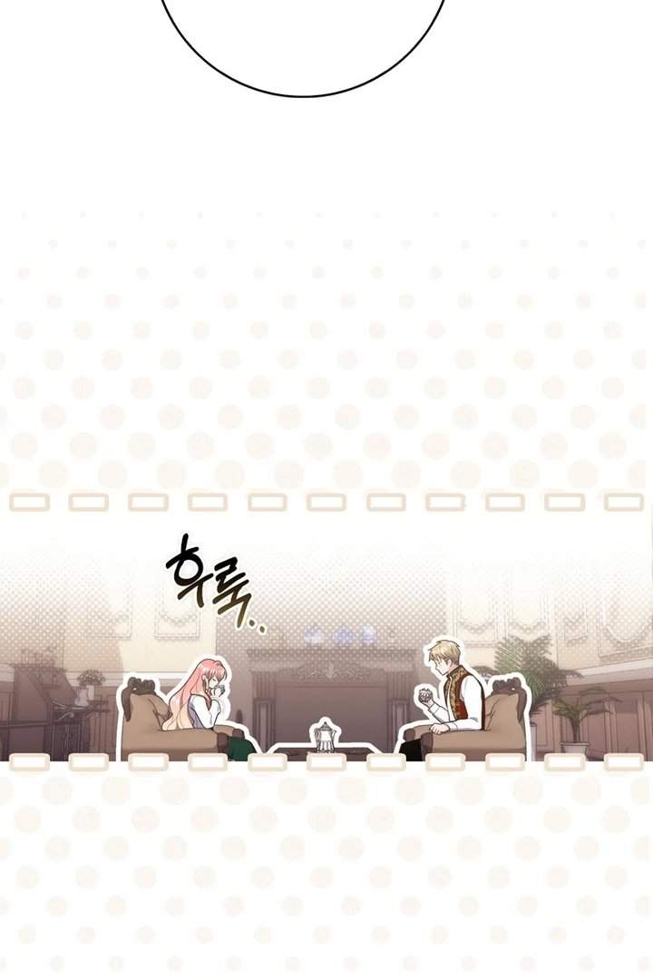A Princess Who Reads Fortune Chapter 103
