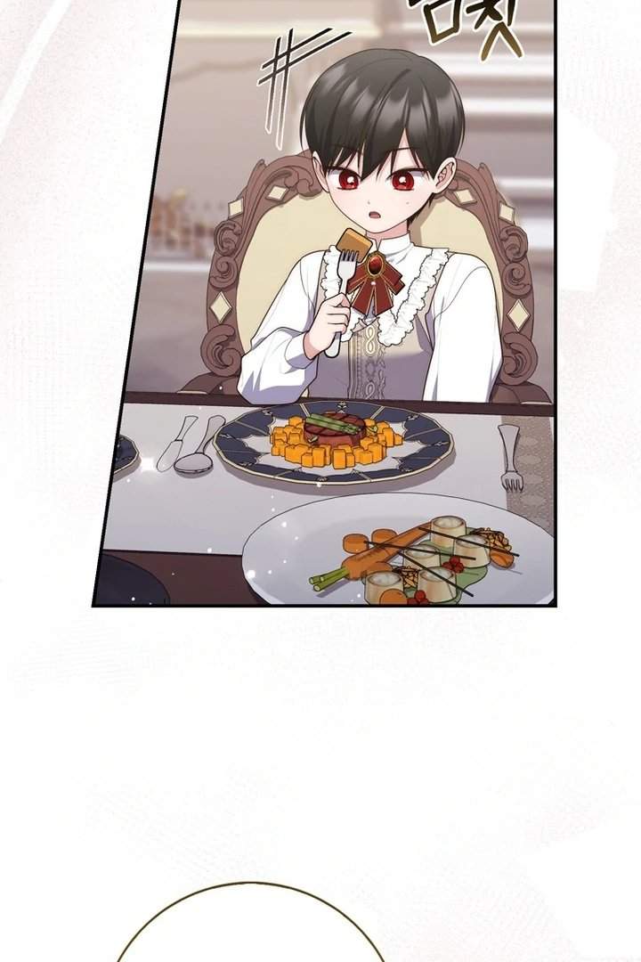 A Princess Who Reads Fortune Chapter 103