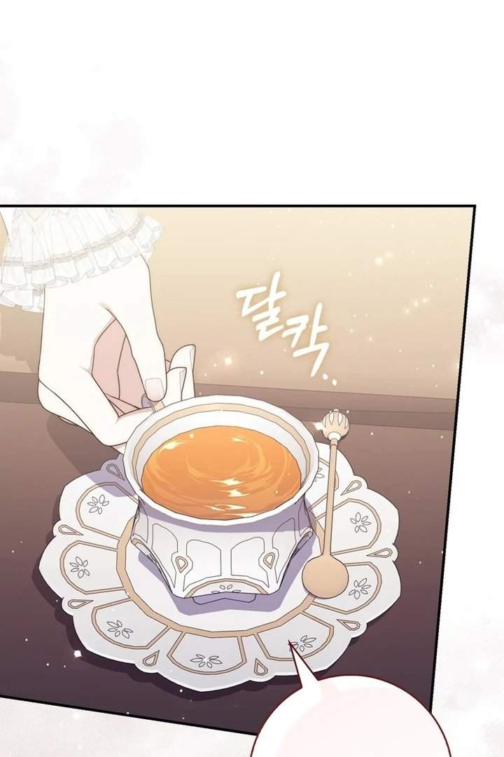 A Princess Who Reads Fortune Chapter 103