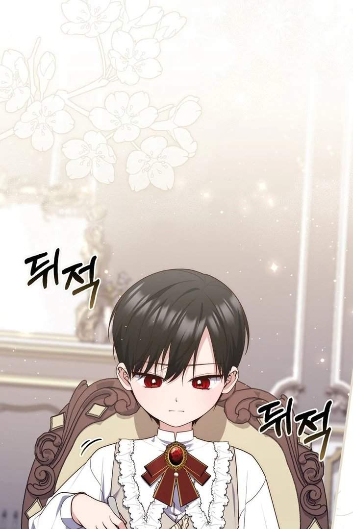 A Princess Who Reads Fortune Chapter 103