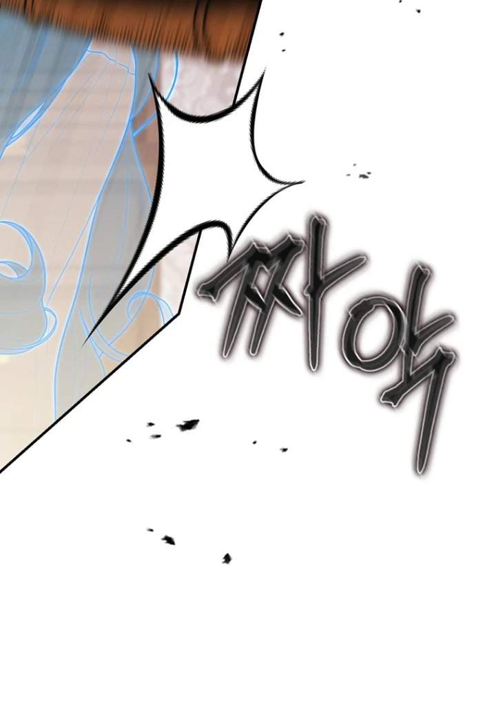 A Princess Who Reads Fortune Chapter 104