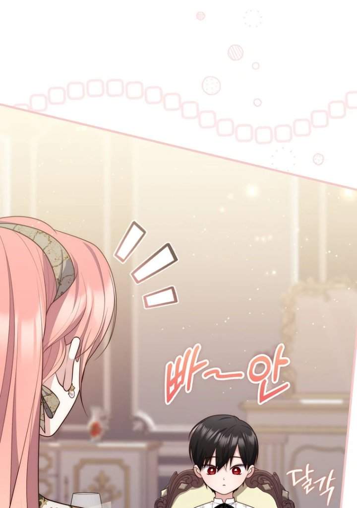 A Princess Who Reads Fortune Chapter 104