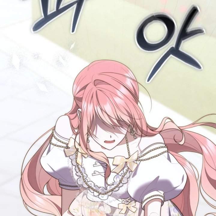 A Princess Who Reads Fortune Chapter 105