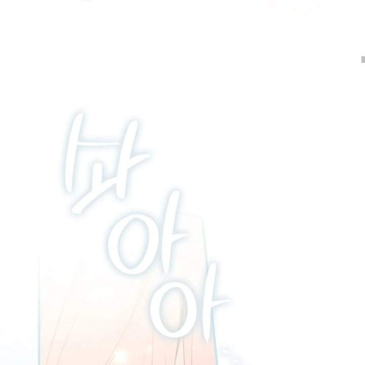 A Princess Who Reads Fortune Chapter 105