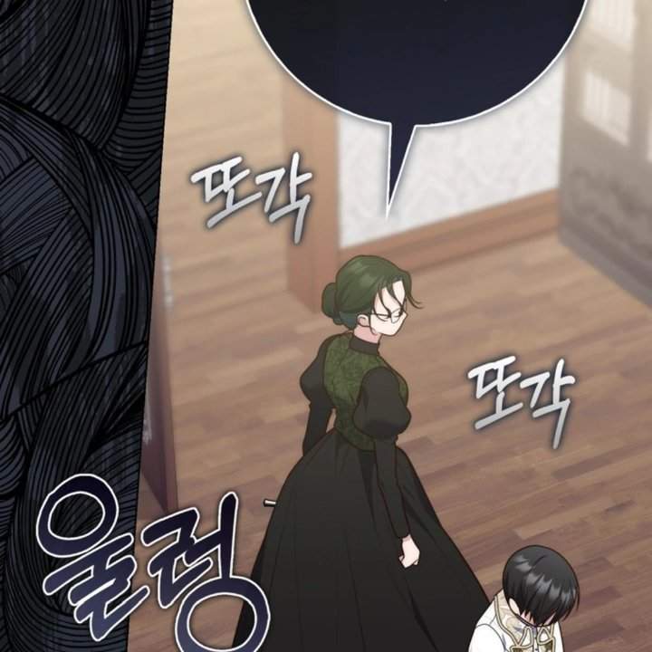 A Princess Who Reads Fortune Chapter 105